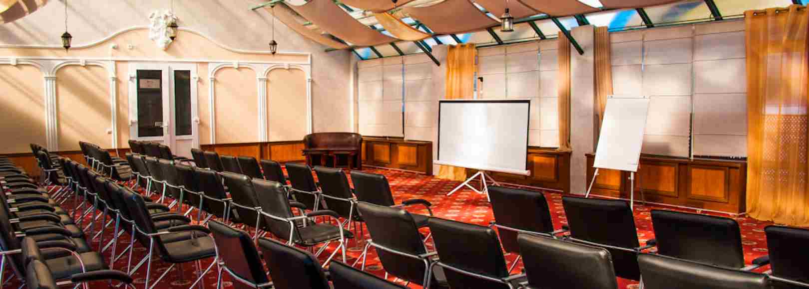 Фотография конференц-зала 1001 ночь