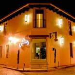 Фотография гостиницы Hotel Barrio Antiguo