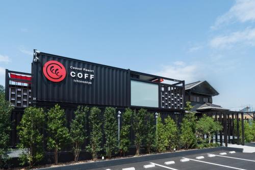 Фотография мини отеля Casual Resort COFF Ichinomiya