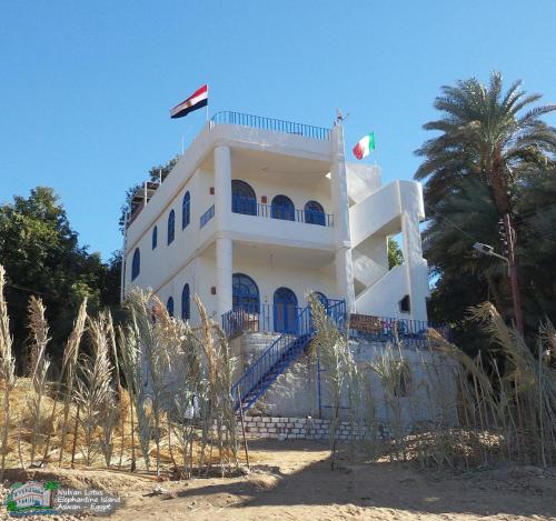 Фотография мини отеля Nubian Lotus