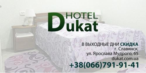 Фотографии гостиницы
Caramel