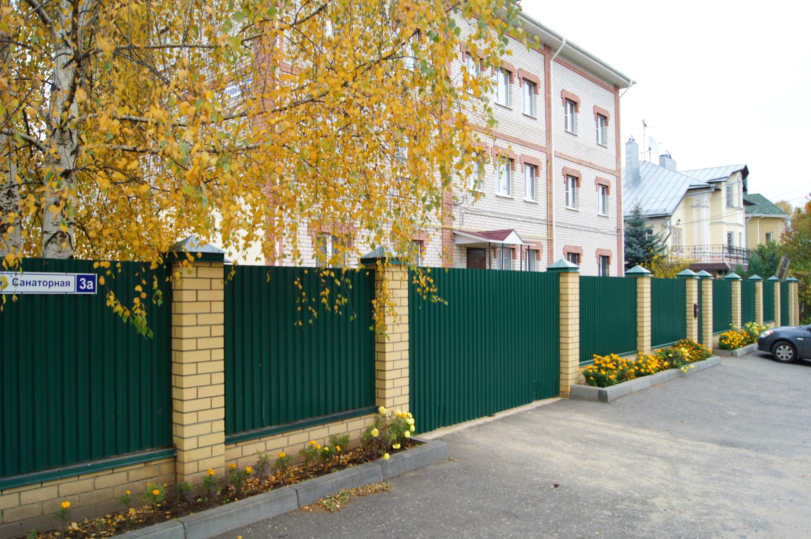 Фотография гостиницы Заволжье