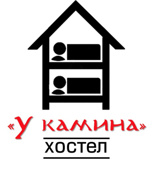 Фотография хостела У камина