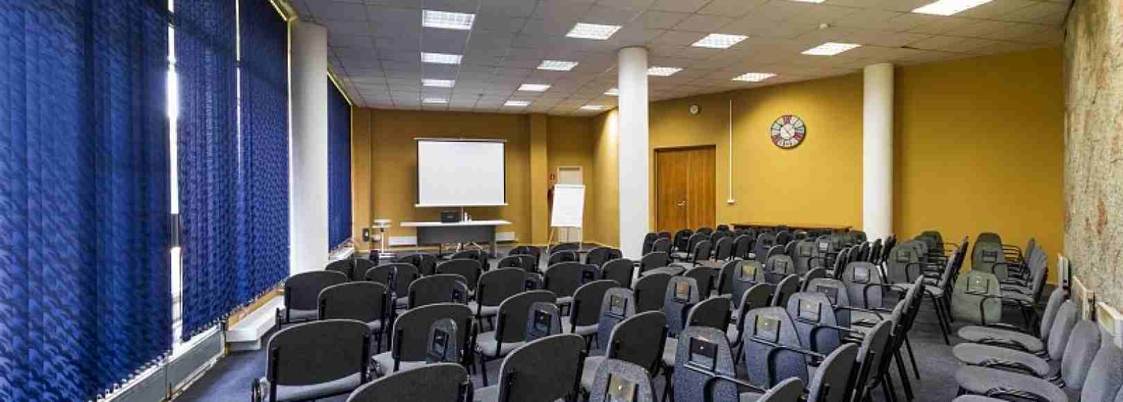 Фотография конференц-зала Малый конференц-зал