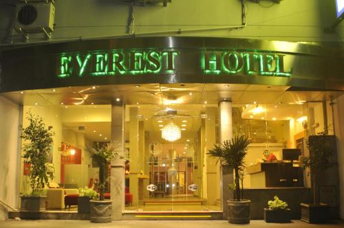 Фотография гостиницы Hotel Everest