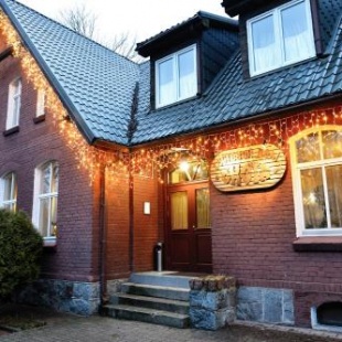 Фотография банкетного зала Большой