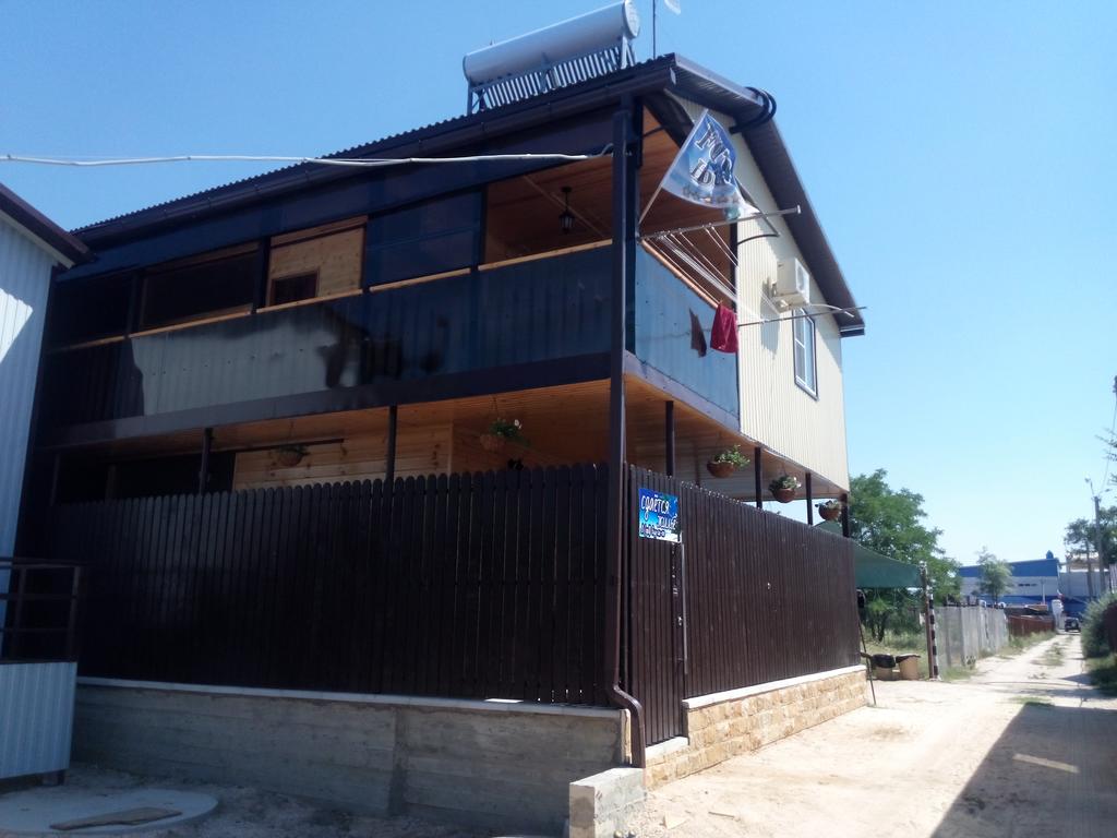 Фотография мини отеля Форест