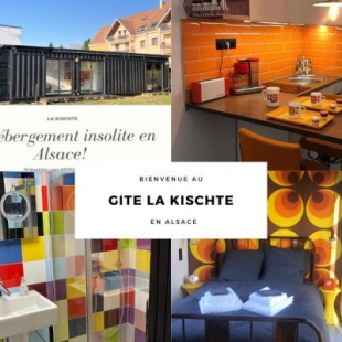 Фотография гостевого дома la kischte vintage