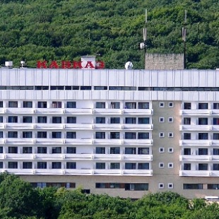 Фотография санатория Кавказ