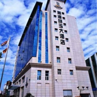 Фотография гостиницы Shanghai Golden Jade Sunshine Hotel - North Bund