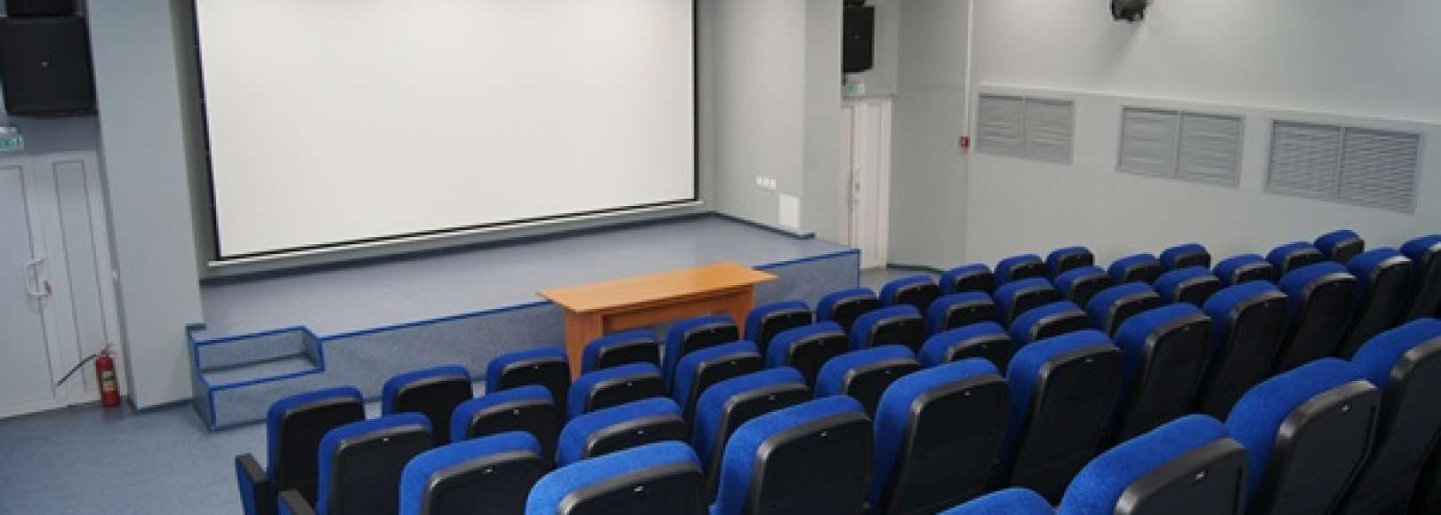 Фотография конференц-зала Конференц-зал Музея истории и археологии Надыма