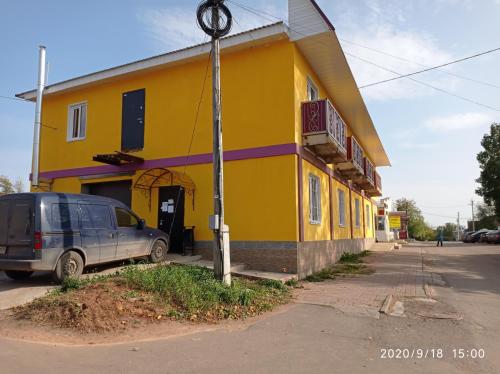 Фотография гостиницы Центральная