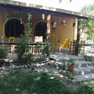 Фотографии гостевого дома
Casa Rural entre Bodegas y Viñedos ' El Jarillal"