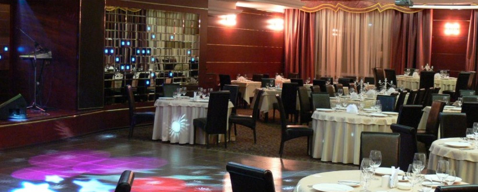 Фотографии банкетного зала Юг