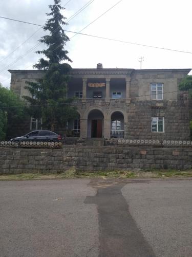 Фотография гостиницы Отель