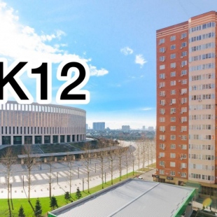 Фотография квартиры Апартаменты Квартира с Новым Ремонтом Возле Парка Галицкого