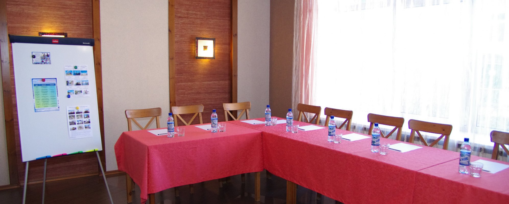 Фотографии конференц-зала Заречная конференц-зал