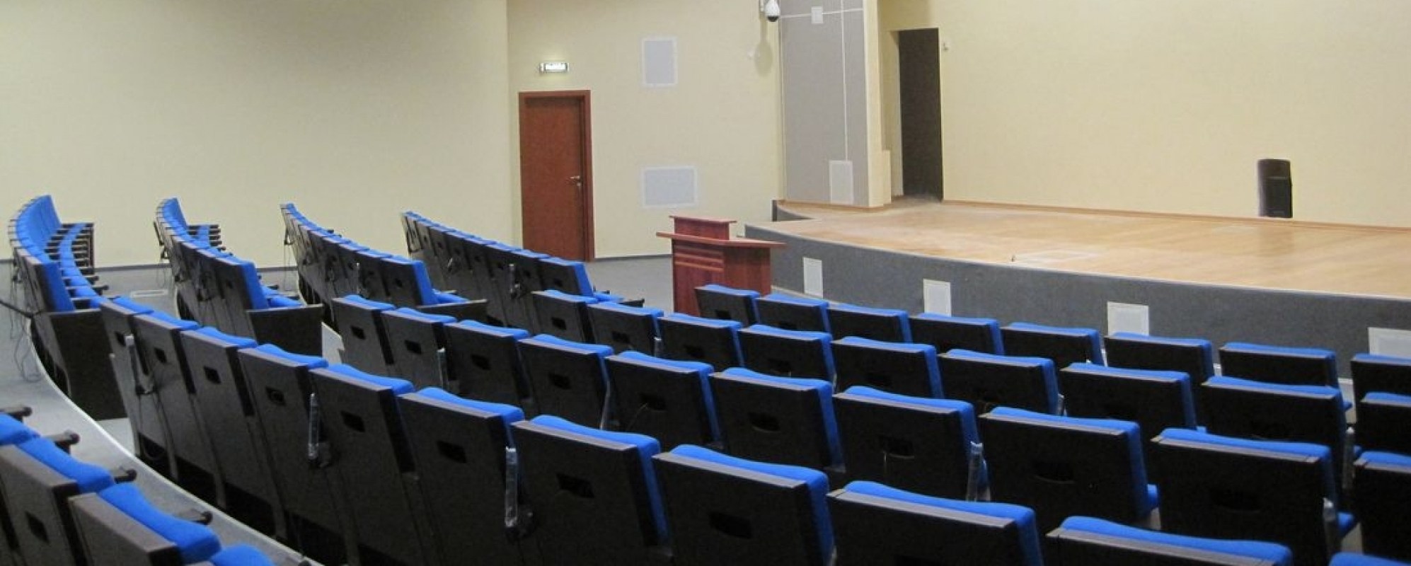 Фотографии конференц-зала ГлавУпДК при МИД России