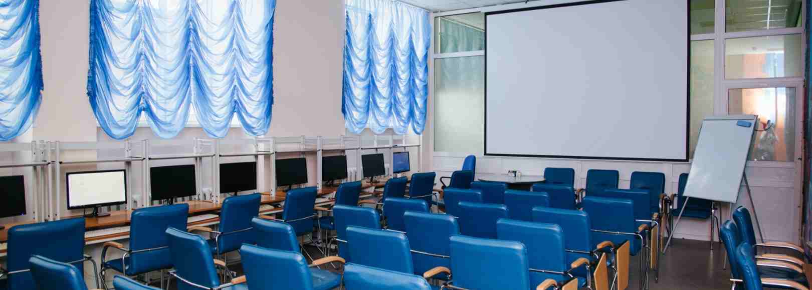 Фотография конференц-зала На Республике