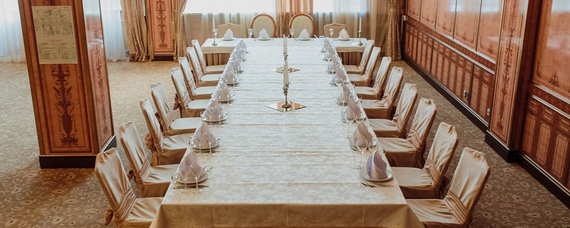 Фотографии конференц-зала Азнавур