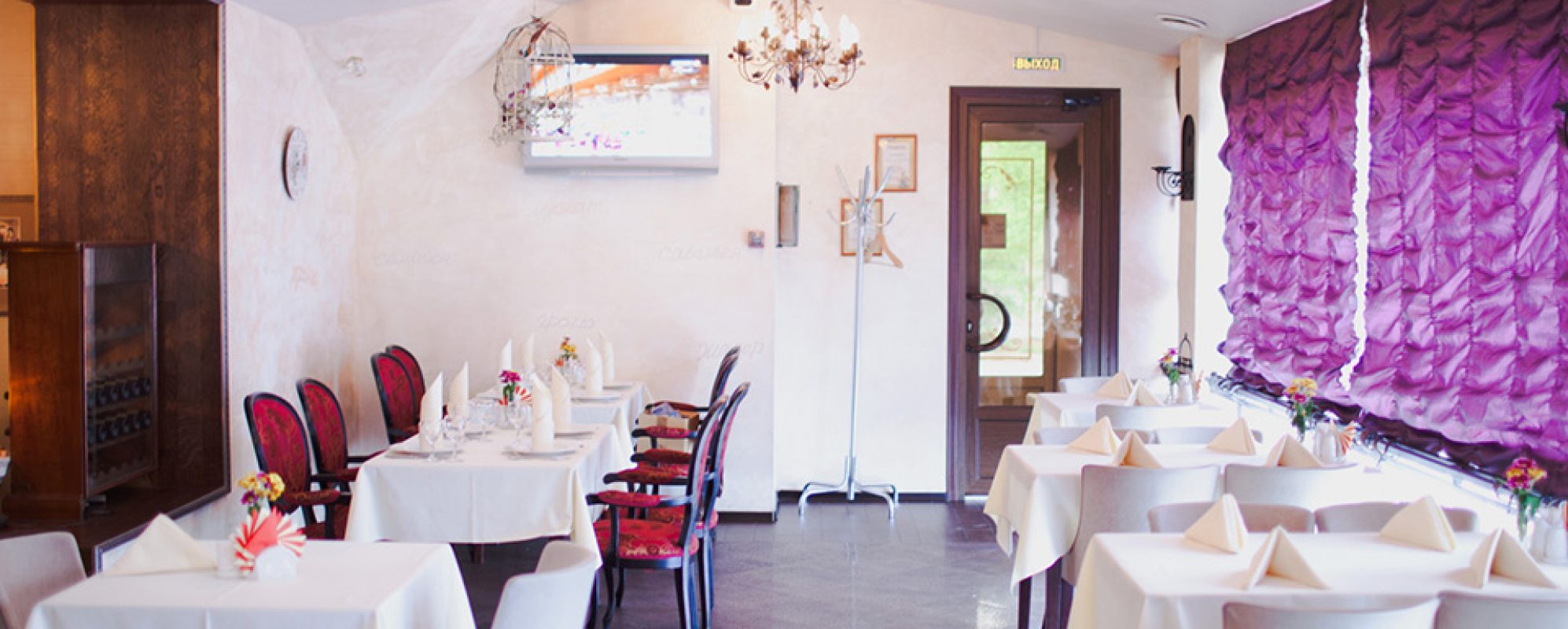 Фотографии банкетного зала Божоле