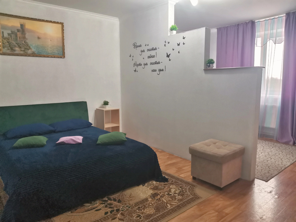 Фотография квартиры Квартира Уютная комфортная квартира