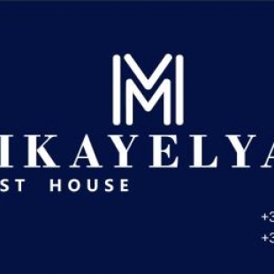Фотография гостиницы Mikayelyan Mini Hotel