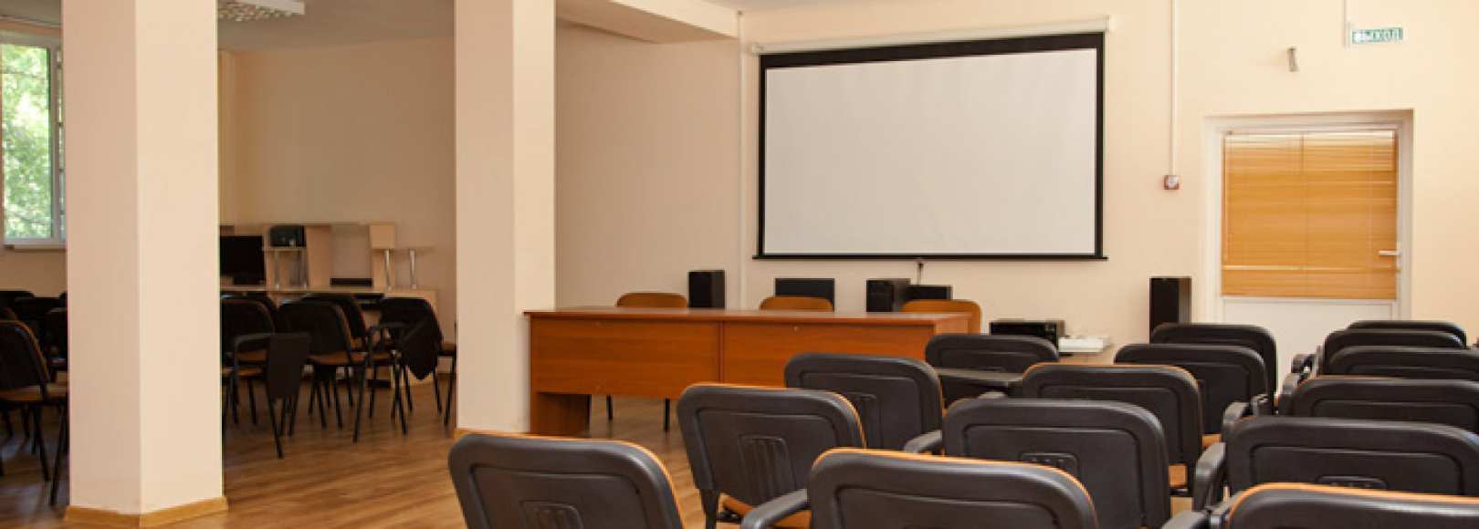 Фотография конференц-зала Звездный