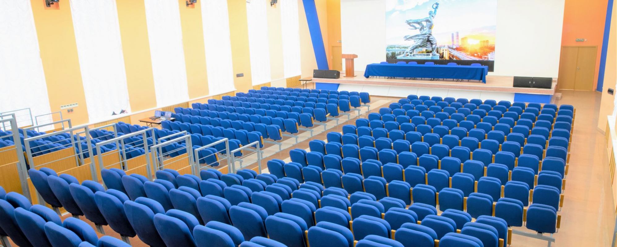 Фотографии конференц-зала УИЦ МФП Конференц-зал Трансформер