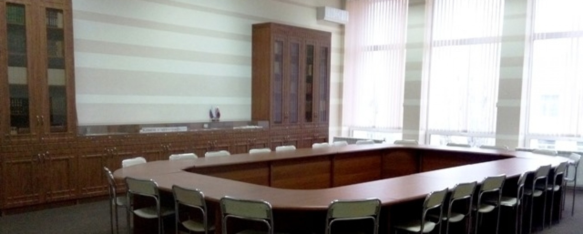 Фотографии конференц-зала Конференц-зал ВОУНБ им. М. Горького