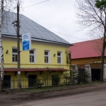 Фотография гостиницы Наутилус