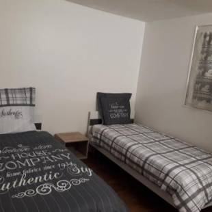 Фотографии мини отеля
Le Pierre CURIE Chez l'habitant