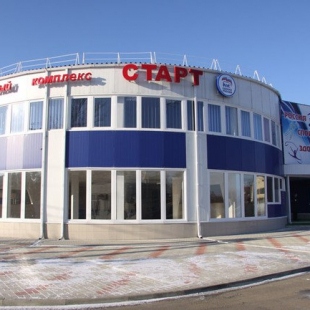 Фотография спортивного комплекса Спорткомплекс Старт