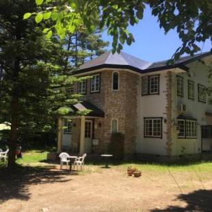 Фотографии мини отеля
Chateau Lausanne