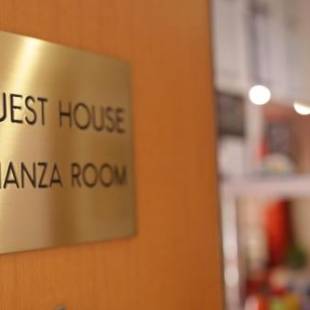Фотографии гостевого дома
Guest House Brianza Room