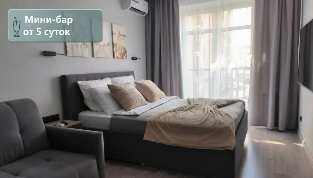 Фотография квартиры Квартира ЕвроДвушка В Самом Сердце Ярославля