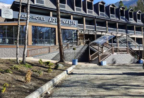 Фотография конференц-зала 