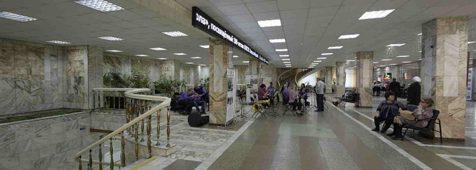 Фотография фойе Дворец Труда и Согласия им. А.Н. Кузнецова Welcome-зона