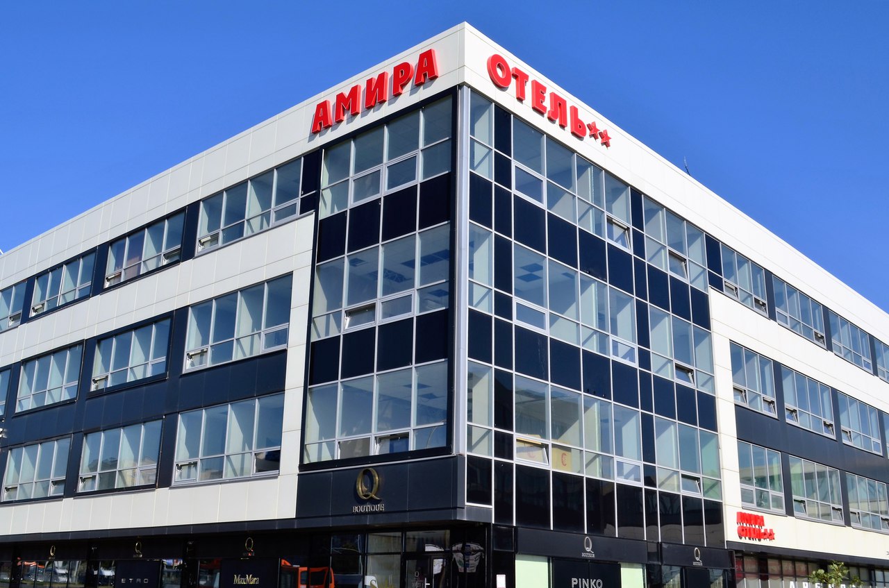 Фотография гостиницы Амира