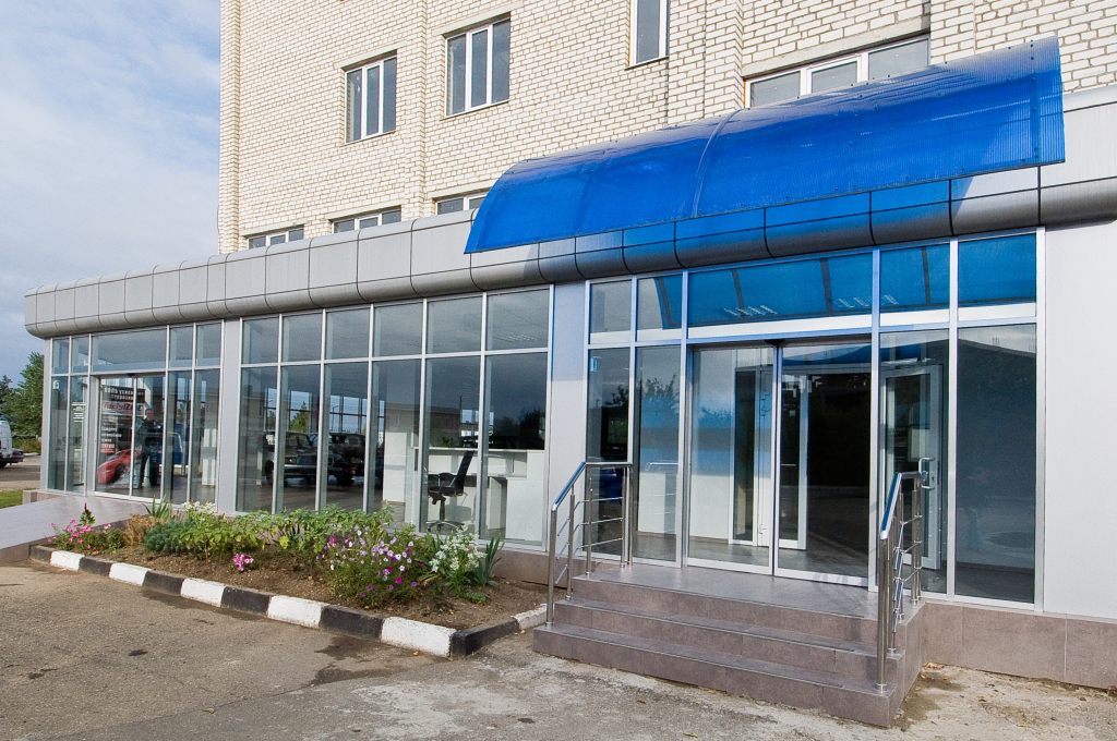 Фотография гостиницы Партнер