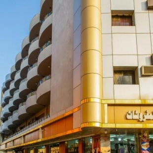 Фотография гостиницы OYO 467 Al Dahya Hotel