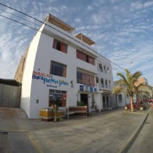 Фотографии хостела
Paracas Backpackers House