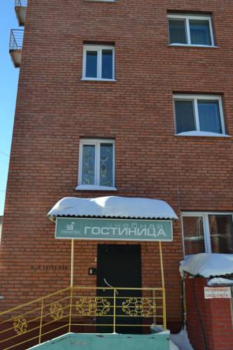 Фотография мини отеля Учебная