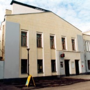 Фотография достопримечательности Центр современного искусства Арс-форум