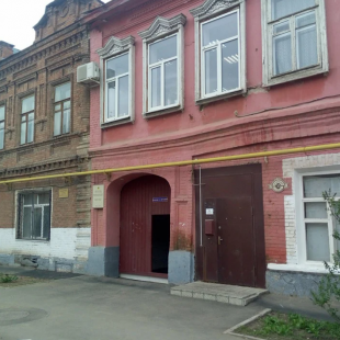 Фотография Музей-квартира Гагариных