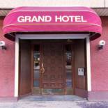 Фотография гостиницы Kauppahotelli