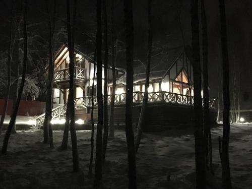 Фотография гостевого дома Fachwerk Holl