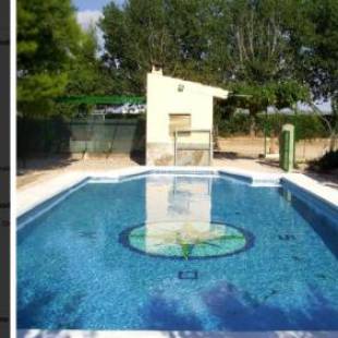 Фотографии гостевого дома
CASA RURAL DOÑA LUCINDA