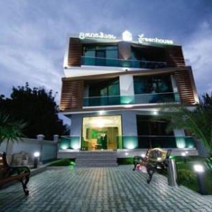 Фотография гостиницы Green House
