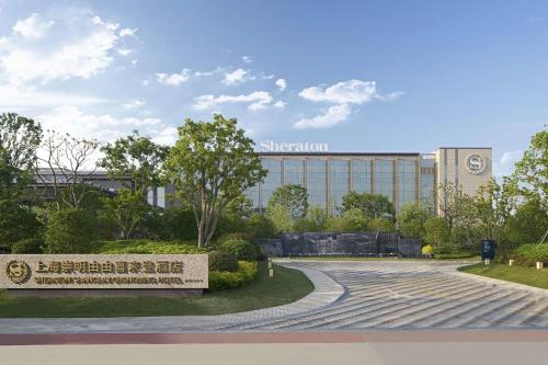 Фотография гостиницы Sheraton Shanghai Chongming Hotel